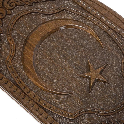 картинка Нарды резные  "Мусульманский Символ", Rasulov от магазина Gamesdealer.ru