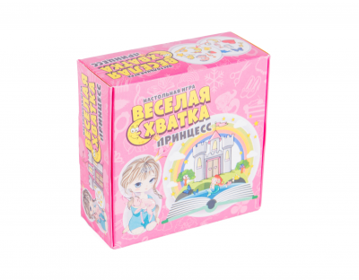 картинка Веселая схватка. Принцессы от магазина Gamesdealer.ru