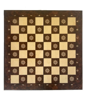 картинка Шахматы "Бесконечность 2" 30, Armenakyan от магазина Gamesdealer.ru