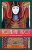 картинка Карты Таро "Aquarian Tarot Deck" US Games / Колода Таро Водолея магазин Gamesdealer.ru являющийся официальным дистрибьютором в России картинка Карты Таро "Aquarian Tarot Deck" US Games / Колода Таро Водолея от магазина Gamesdealer.ru