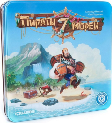 картинка Пираты 7 Морей от магазина Gamesdealer.ru