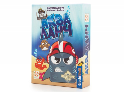 картинка Акваланч от магазина Gamesdealer.ru