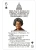 картинка Карты "Notable Black Women in American History" магазин Gamesdealer.ru являющийся официальным дистрибьютором в России картинка Карты "Notable Black Women in American History" от магазина Gamesdealer.ru