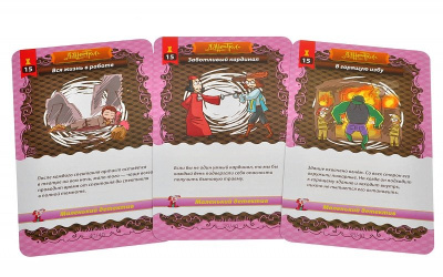 картинка Данетки. Маленький детектив (на русском) от магазина Gamesdealer.ru