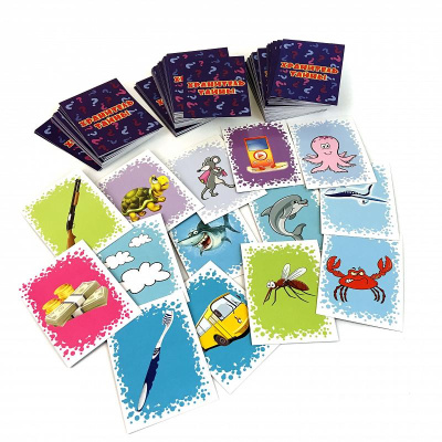 картинка Хранитель Тайны от магазина Gamesdealer.ru