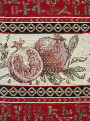 картинка Чехол тканевый с армянским узором для больших нард, Mkhitaryan от магазина Gamesdealer.ru