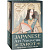 картинка Карты Таро "Japanese art Nouveau Tarot (Premium)" Lo Scarabeo / Японское таро в стиле ар-нуво (Преми от магазина GamesDealer.ru