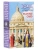 картинка Карты "Rome Playing Cards" от магазина Gamesdealer.ru