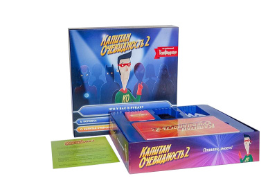 картинка Капитан Очевидность 2 от магазина Gamesdealer.ru