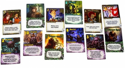 картинка Замес. Неизбежный выпуск про Ктулху от магазина Gamesdealer.ru