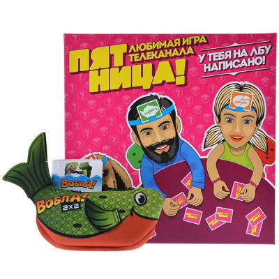 картинка Комплект Рыбная пятница Мagellan от магазина Gamesdealer.ru