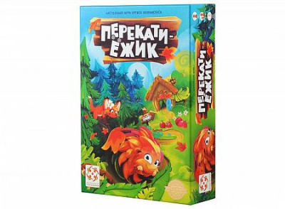 картинка Перекати-ёжик от магазина Gamesdealer.ru
