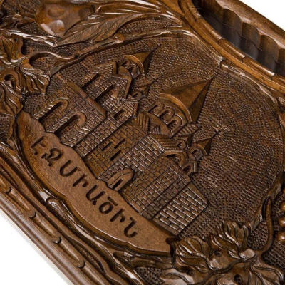 картинка Нарды резные "Эчмиадзин" с ручкой 50, Haleyan от магазина Gamesdealer.ru