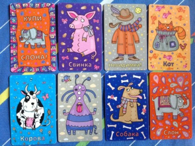 картинка Купи слона от магазина Gamesdealer.ru