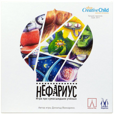 картинка Нефариус (изд.2020) от магазина Gamesdealer.ru