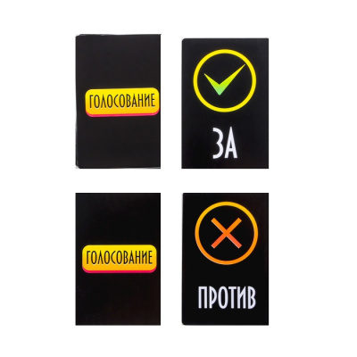 картинка Ролевая игра «Мафия. Идем на дело» от магазина Gamesdealer.ru