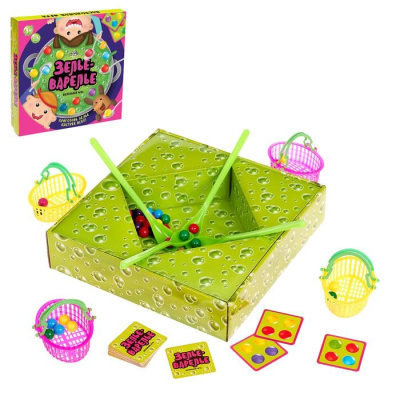 картинка Зелье-варелье от магазина Gamesdealer.ru