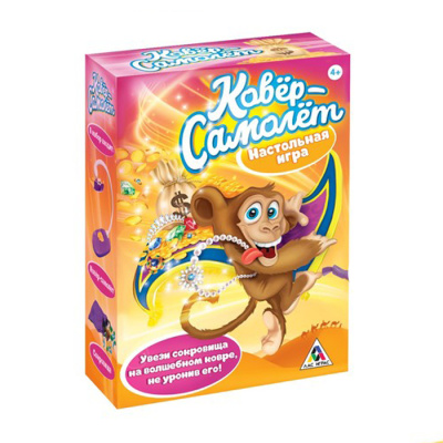 картинка Ковёр самолёт от магазина Gamesdealer.ru