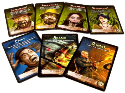 картинка Нечто (изд.2020) от магазина Gamesdealer.ru