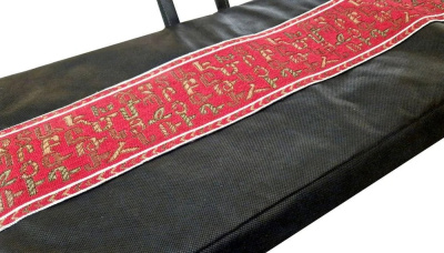 картинка Чехол тканевый с гранатами для больших нард, Mkhitaryan от магазина Gamesdealer.ru