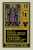 картинка Карты Таро "Rota Mundi Tarot" Schiffer Publishing / Таро Рота Мунди магазин Gamesdealer.ru являющийся официальным дистрибьютором в России картинка Карты Таро "Rota Mundi Tarot" Schiffer Publishing / Таро Рота Мунди от магазина Gamesdealer.ru
