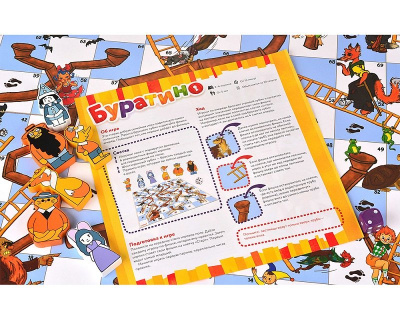 картинка Буратино (на русском) от магазина Gamesdealer.ru