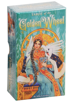 Карты Таро "Tarot of The Golden Wheel" US Games / Таро Золотое Колесо