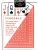 картинка Карты "Aviator pinochle red" от магазина Gamesdealer.ru