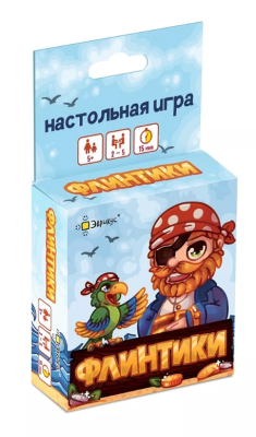 картинка Флинтики от магазина Gamesdealer.ru