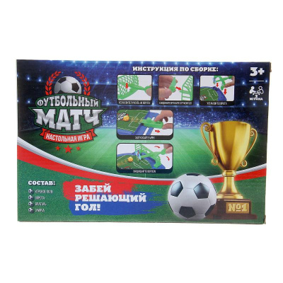 картинка Настольная игра "Футбольный матч" от магазина Gamesdealer.ru