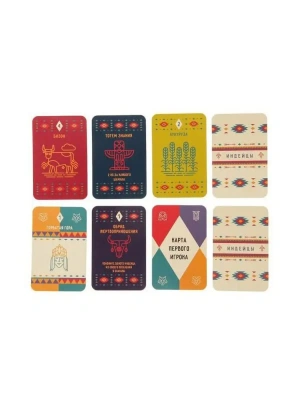 картинка Индейцы 2.0 от магазина Gamesdealer.ru