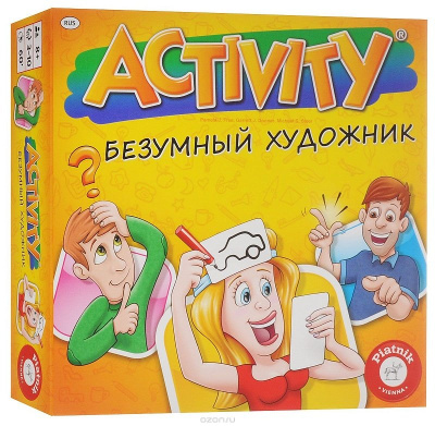 картинка Activity Безумный художник от магазина Gamesdealer.ru