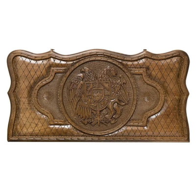 Нарды резные "Герб Армении", Petrosyan