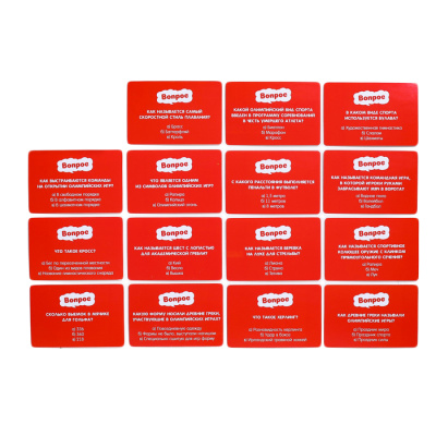 картинка Игра-викторина «Спорт» 14+, 50 карточек от магазина Gamesdealer.ru