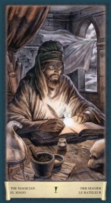 картинка Карты Таро "LoverCraft Tarot" Lo Scarabeo / Таро Лавкрафт от магазина Gamesdealer.ru