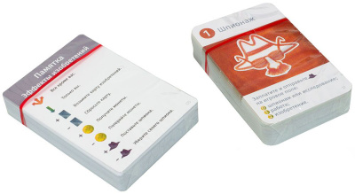 картинка Нефариус (изд.2020) от магазина Gamesdealer.ru