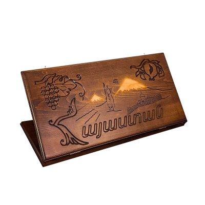 Нарды резные "Хайастан" 60, Haleyan