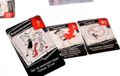 картинка Comparity Суперлюди от магазина Gamesdealer.ru