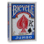 картинка Карты "Bicycle Rider Back Jumbo Index 2-pack red/blue" магазин Gamesdealer.ru являющийся официальным дистрибьютором в России картинка Карты "Bicycle Rider Back Jumbo Index 2-pack red/blue" от магазина Gamesdealer.ru