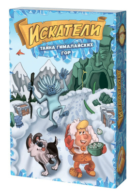 картинка Искатели: тайна Гималайских гор от магазина Gamesdealer.ru