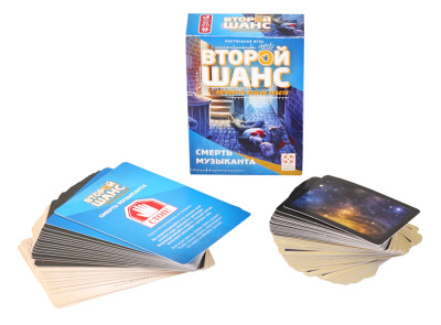 картинка Второй шанс. Смерть музыканта от магазина Gamesdealer.ru