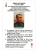 картинка Карты "Famous Generals of the Civil War Card Game" магазин Gamesdealer.ru являющийся официальным дистрибьютором в России картинка Карты "Famous Generals of the Civil War Card Game" от магазина Gamesdealer.ru