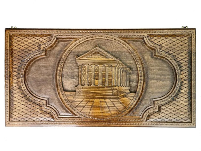 картинка Нарды резные "Гарни", 60 Simonyan от магазина Gamesdealer.ru