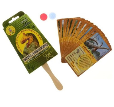 картинка Битва Динозавров. Быстрее! Умнее! Веселее! (на русском) от магазина Gamesdealer.ru