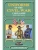картинка Карты "Uniforms of the Civil War Cards Game" магазин Gamesdealer.ru являющийся официальным дистрибьютором в России картинка Карты "Uniforms of the Civil War Cards Game" от магазина Gamesdealer.ru