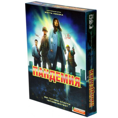 картинка Пандемия (новая версия) от магазина Gamesdealer.ru