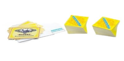 картинка Изобретатель от магазина Gamesdealer.ru