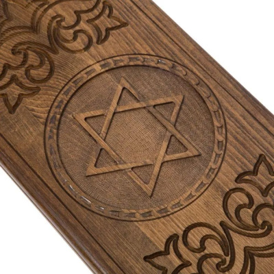 картинка Нарды резные "Звезда Давида", Ustyan от магазина Gamesdealer.ru