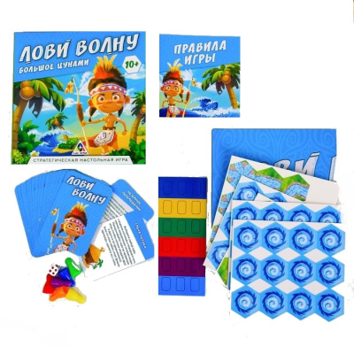 картинка Настольная семейная игра «Лови волну» от магазина Gamesdealer.ru