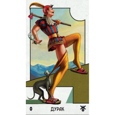 картинка Карты Таро СУПЕРНОВА Русская Серия от магазина Gamesdealer.ru